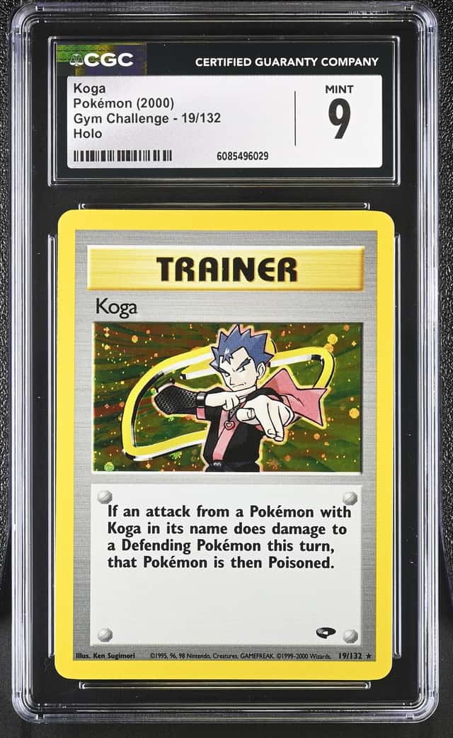 Koga