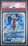 Zeraora Vstar