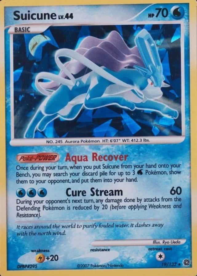 Holo · Cracked Ice