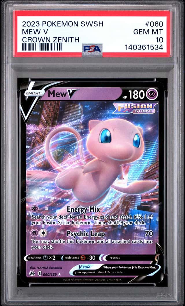 Mew V