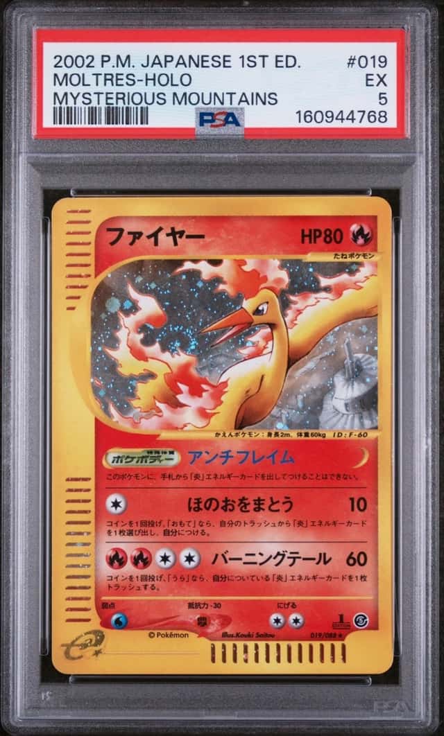 Moltres