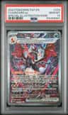 Charizard Ex