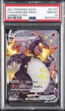 Charizard Vmax