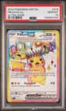 Pikachu Ex