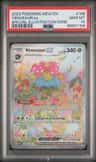 Venusaur Ex