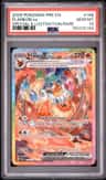 Flareon Ex