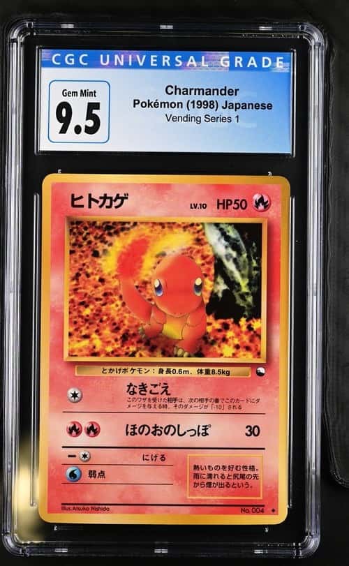 Charmander