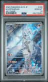 N'S Reshiram