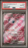 Mew Ex