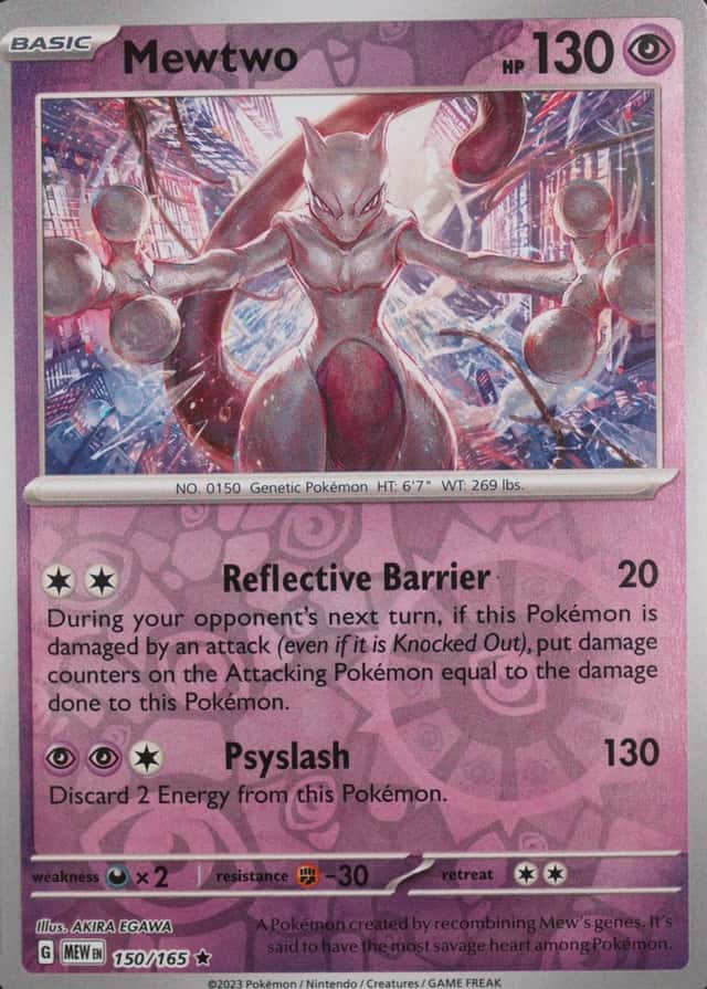 Reverse Holo