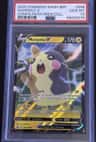 Morpeko V