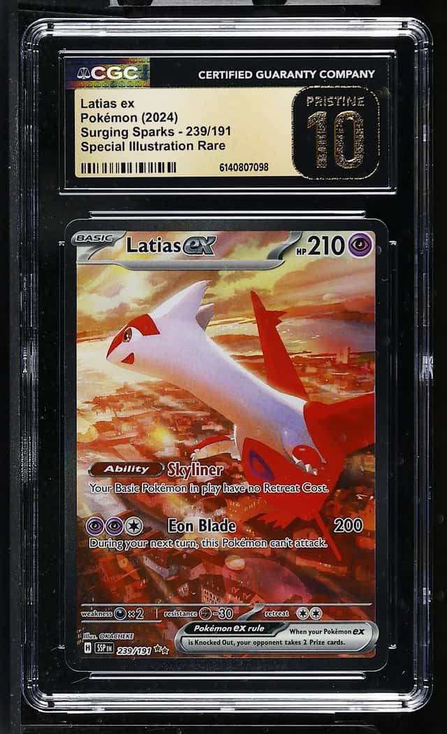 LATIAS ex