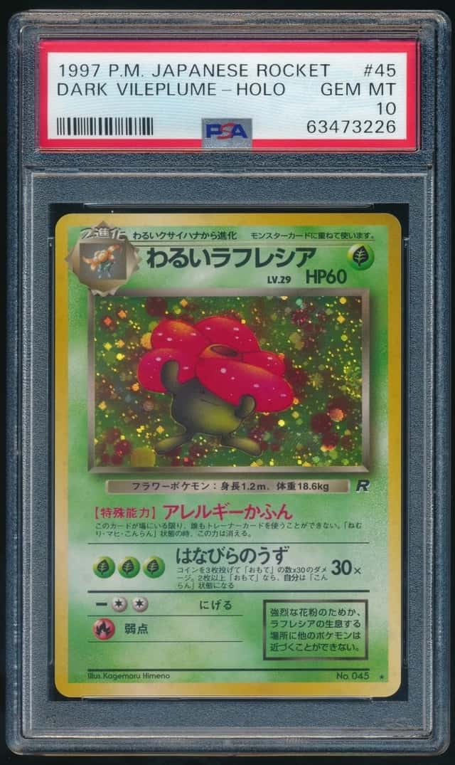 Dark Vileplume