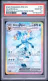 Glaceon Ex