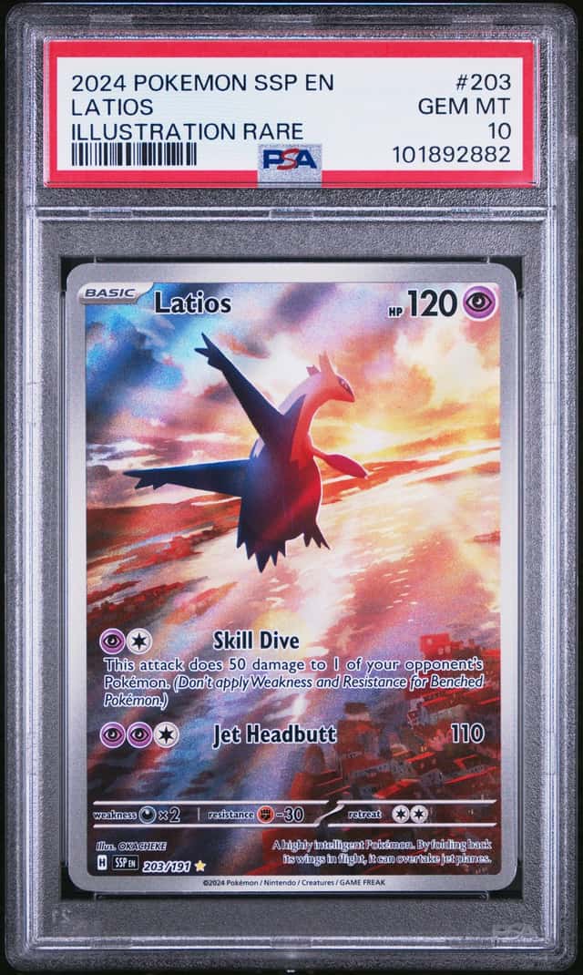 Latios