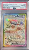 Eevee Ex