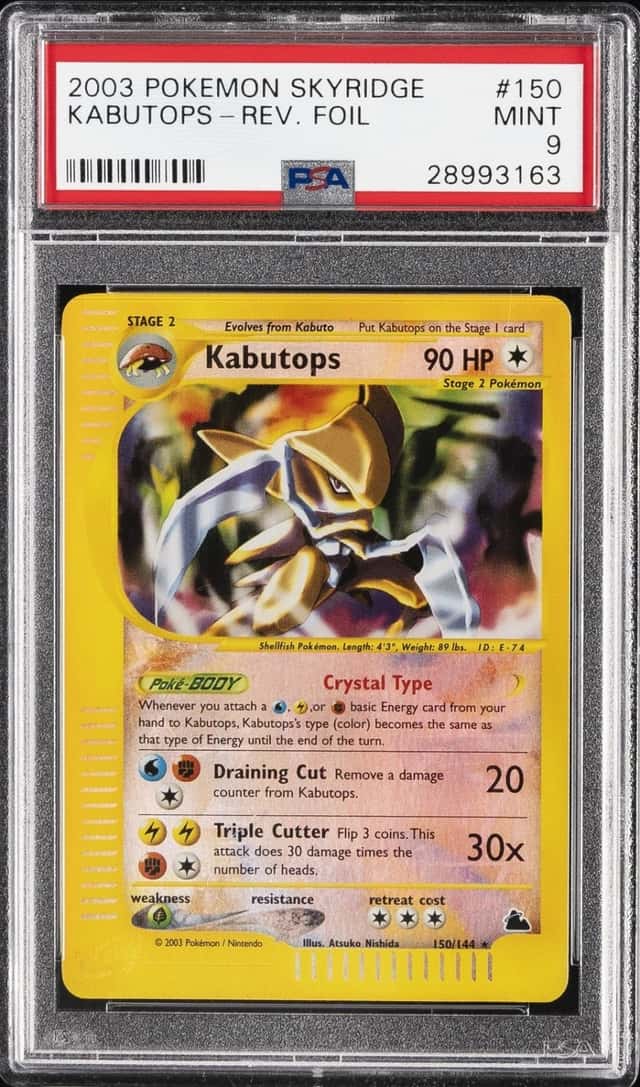 Kabutops