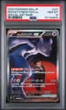 Rocket'S Mewtwo Ex