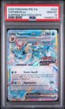 Vaporeon Ex