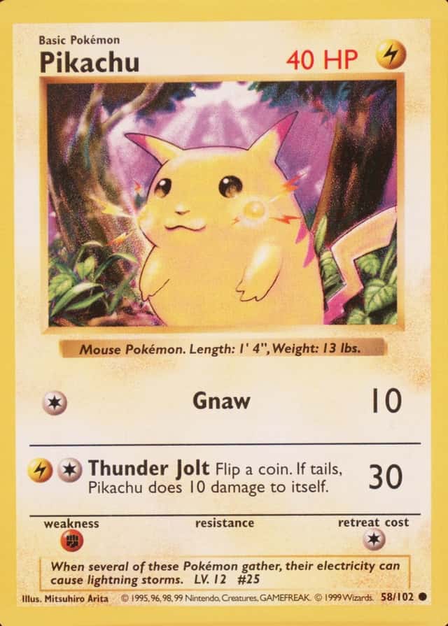 Holo · Shadowless