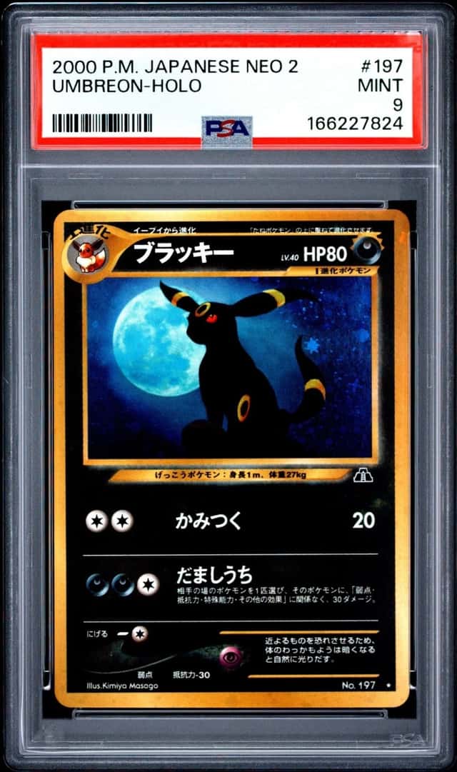 Umbreon