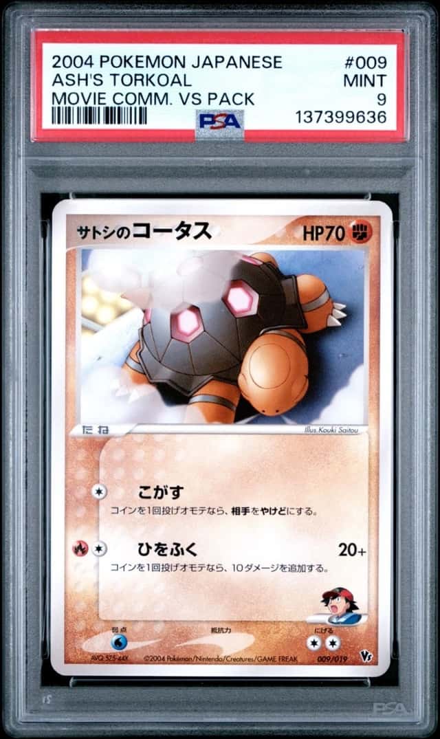 Ash's Torkoal
