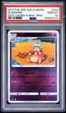 Slowking