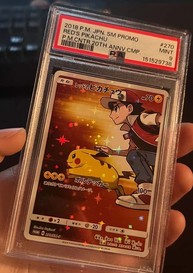Red's Pikachu