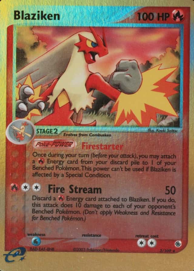 Reverse Holo