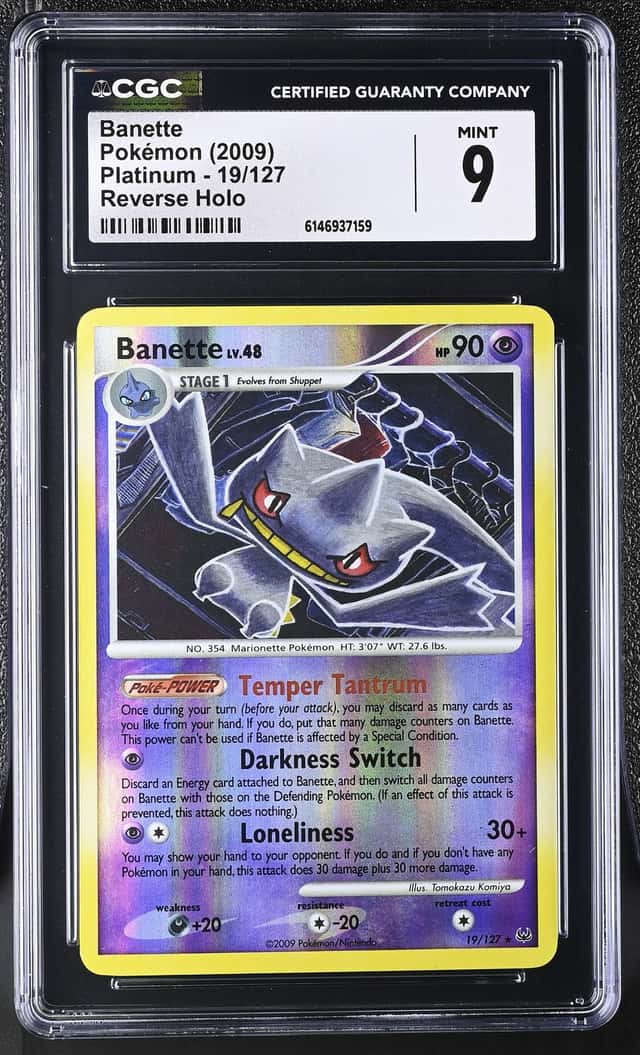 Banette