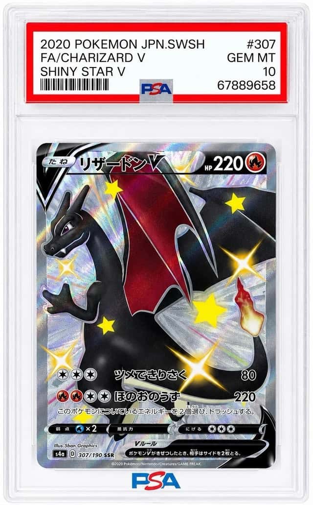 Charizard V