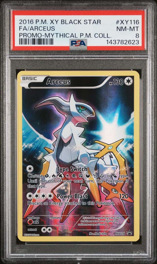 Arceus