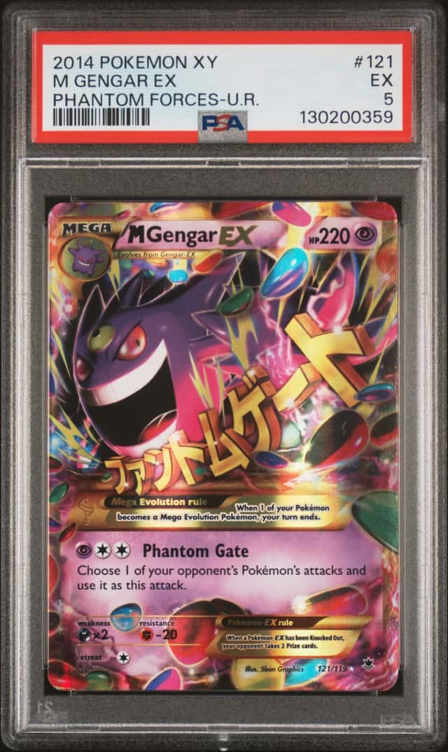 M Gengar EX