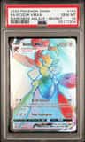 Scizor Vmax