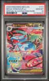 Mega Venusaur Ex