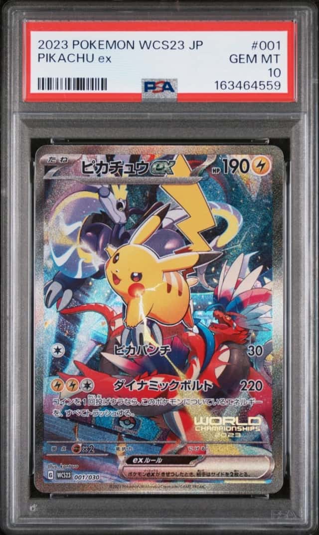 PIKACHU ex