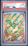 Snivy