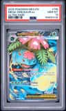 Mega Venusaur Ex