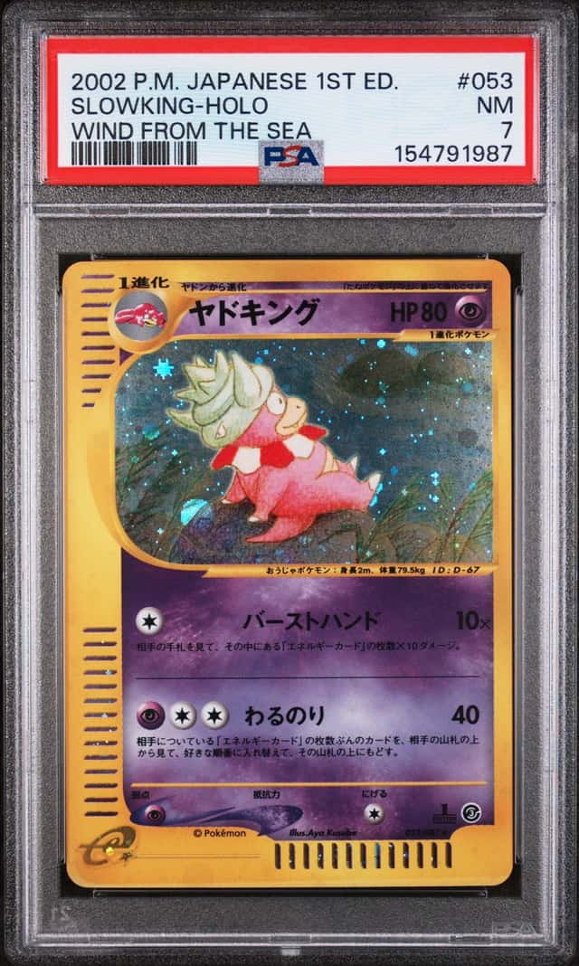 Slowking