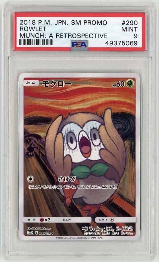 Rowlet