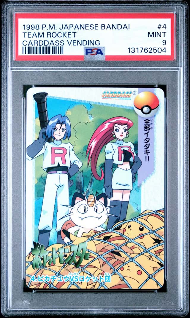 Team Rocket