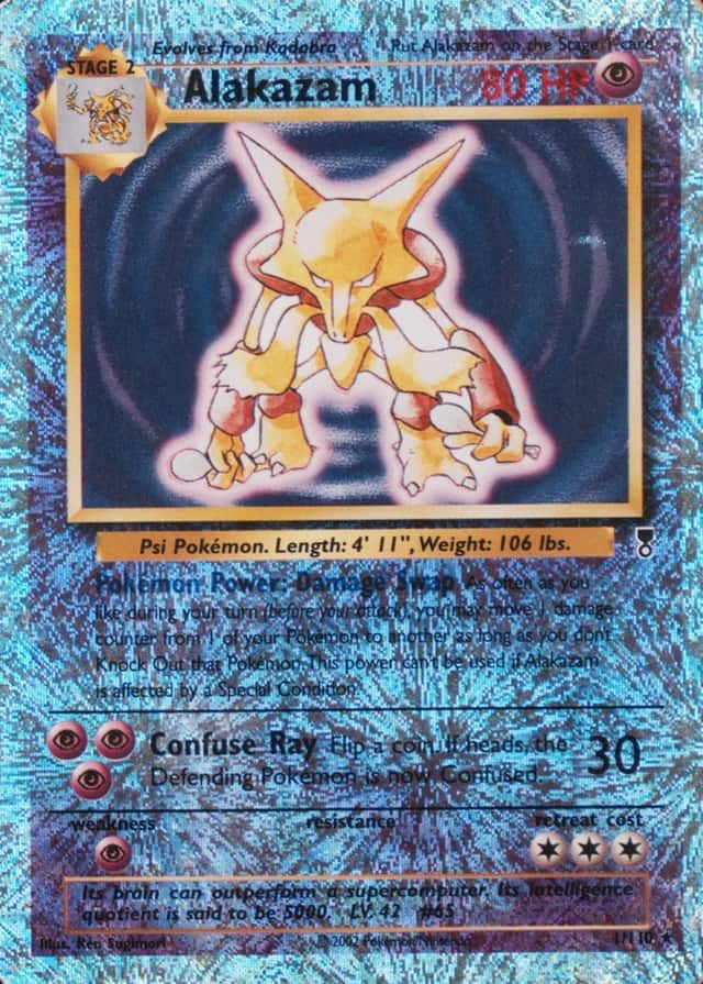 Reverse Holo