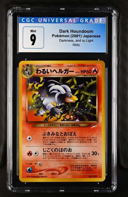 Dark Houndoom