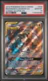 Reshiram & Zekrom Gx