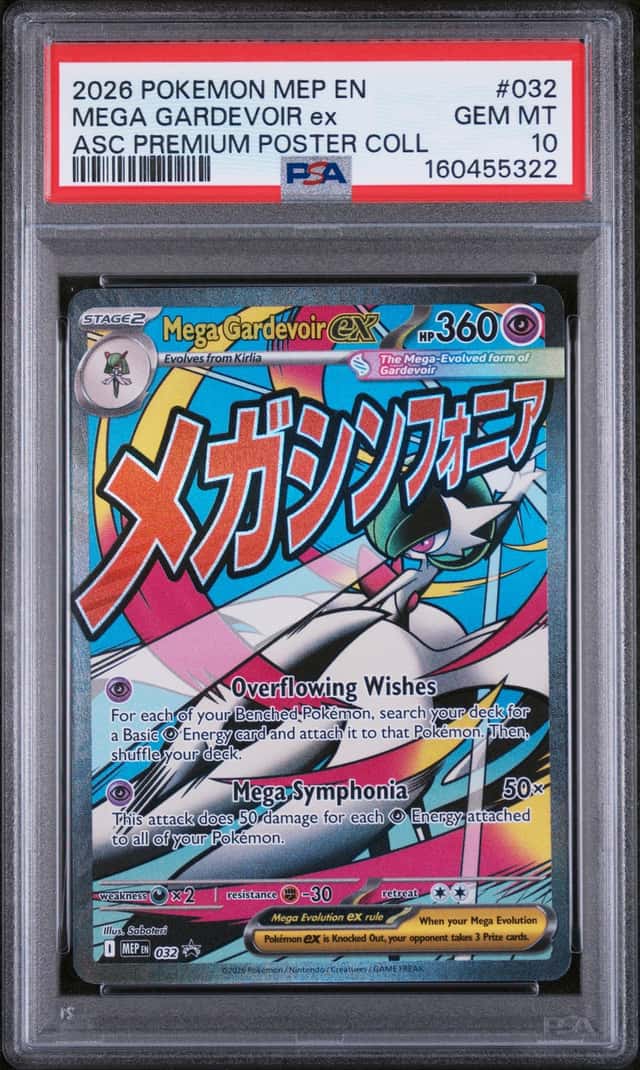 MEGA GARDEVOIR ex