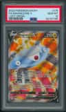 Magnezone V