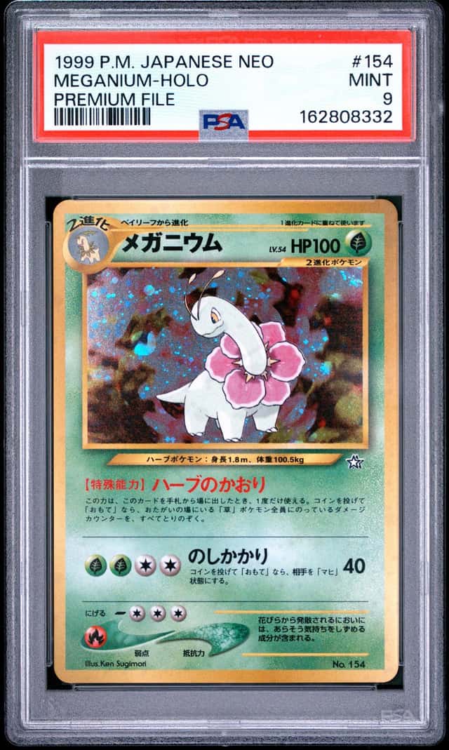 Meganium