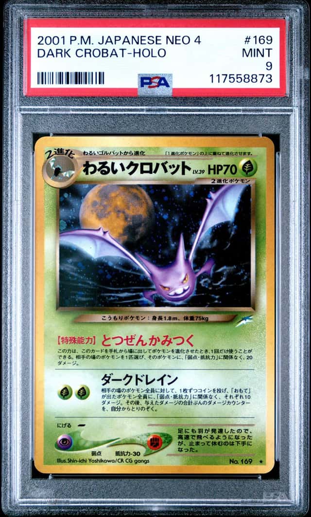 Dark Crobat