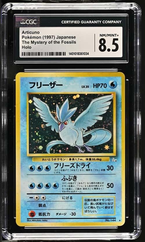 Articuno