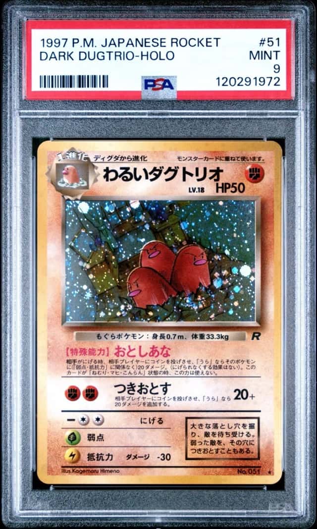 Dark Dugtrio